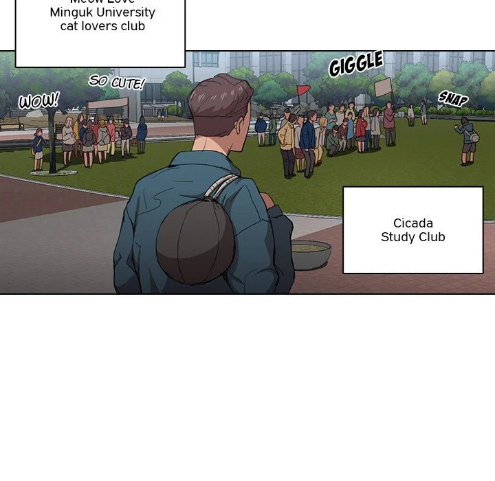Who Cares If I’m a Loser! - Chapter 11 Page 122