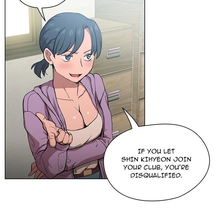 Who Cares If I’m a Loser! - Chapter 11 Page 71