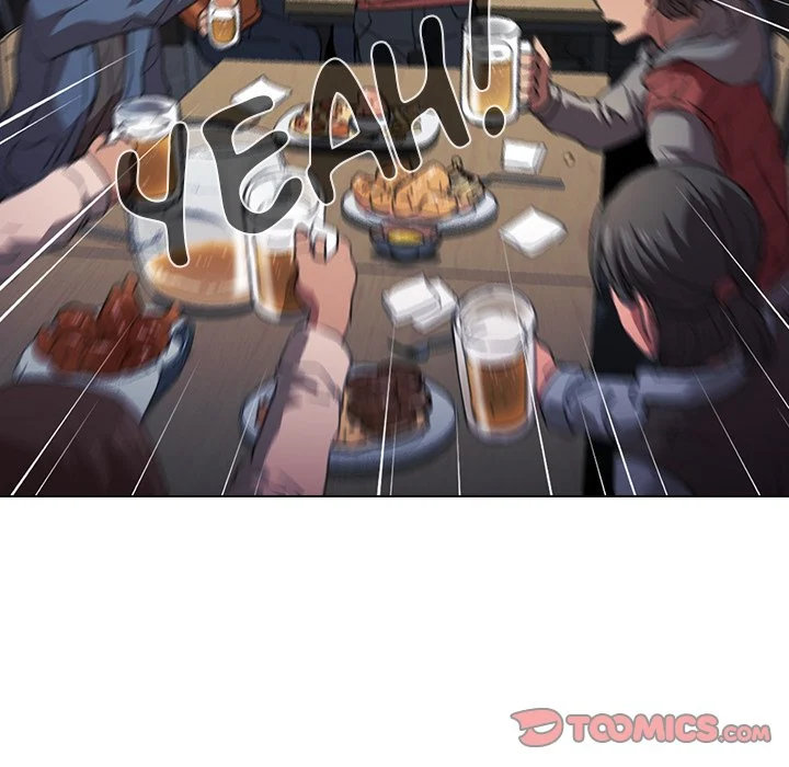 Who Cares If I’m a Loser! - Chapter 12 Page 105