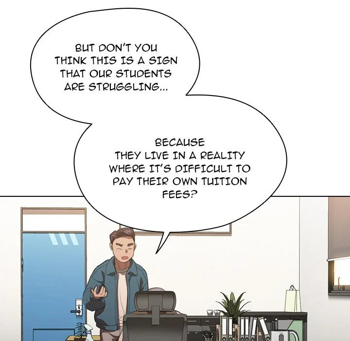 Who Cares If I’m a Loser! - Chapter 12 Page 17
