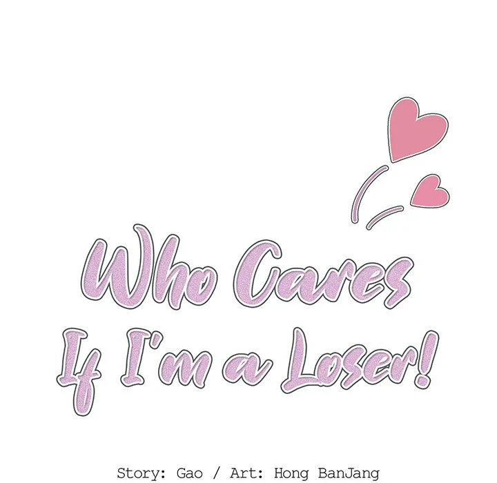 Who Cares If I’m a Loser! - Chapter 12 Page 26