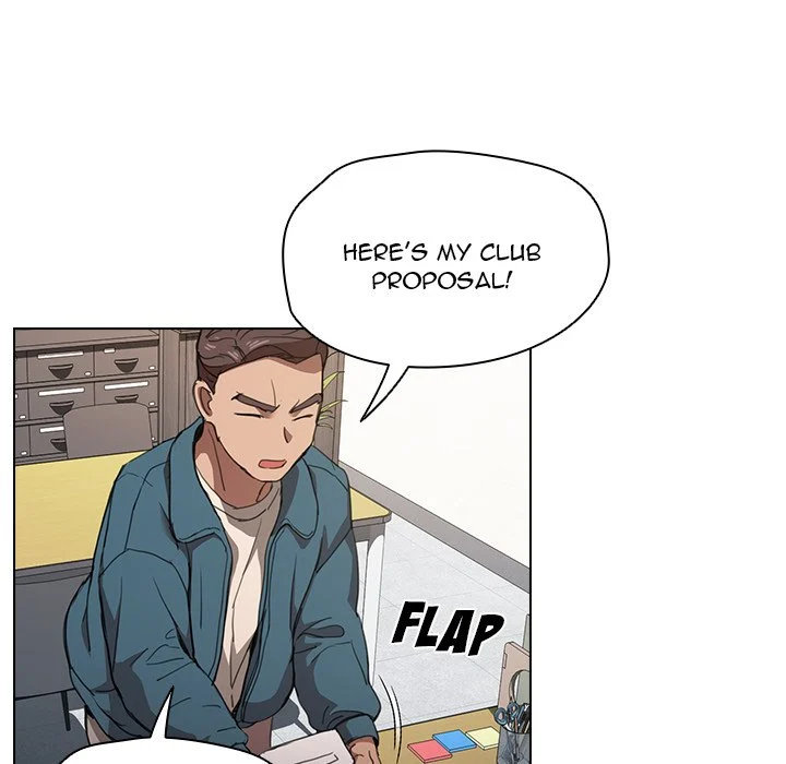 Who Cares If I’m a Loser! - Chapter 12 Page 7