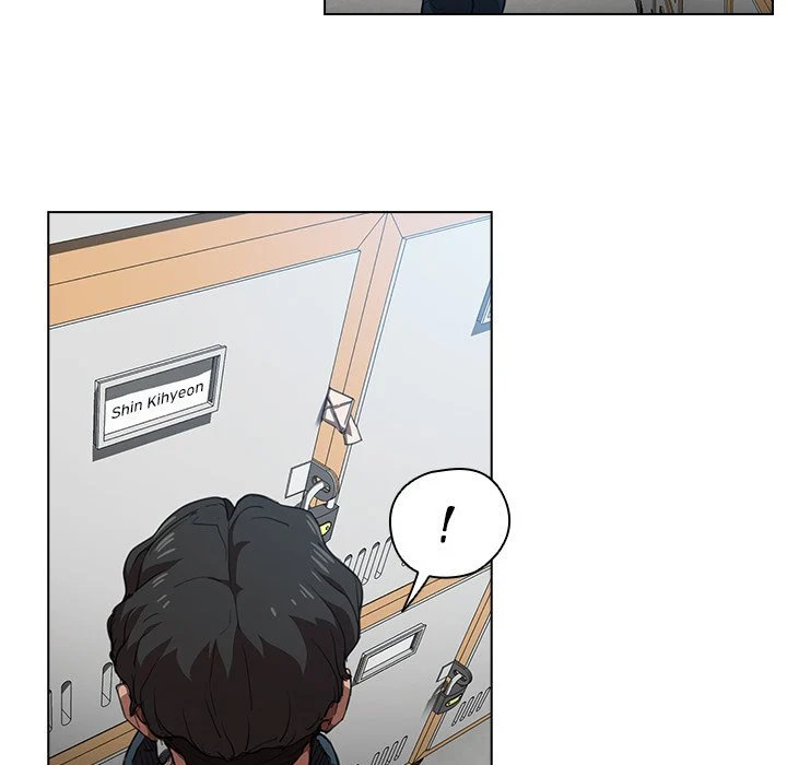 Who Cares If I’m a Loser! - Chapter 12 Page 74