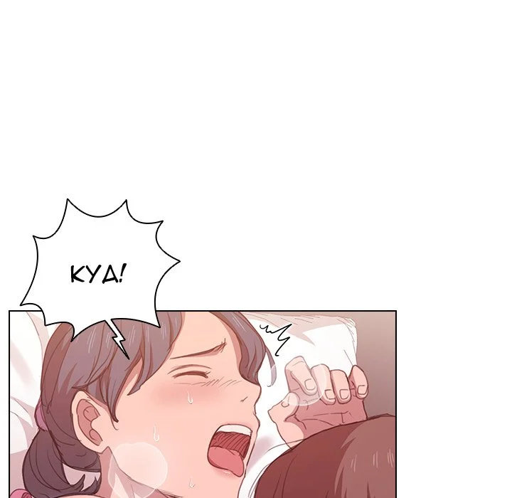 Who Cares If I’m a Loser! - Chapter 13 Page 61