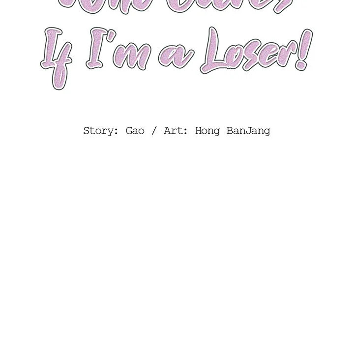 Who Cares If I’m a Loser! - Chapter 14 Page 28