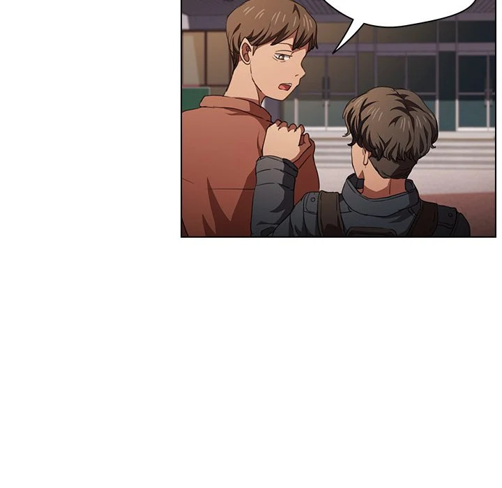 Who Cares If I’m a Loser! - Chapter 14 Page 86
