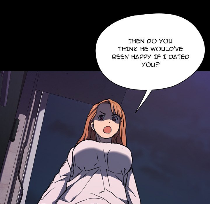 Who Cares If I’m a Loser! - Chapter 16 Page 113