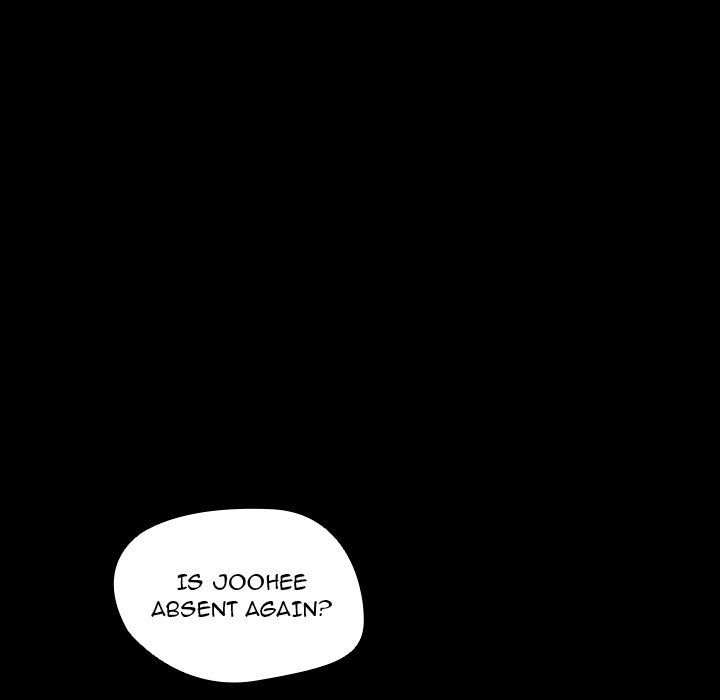Who Cares If I’m a Loser! - Chapter 16 Page 16