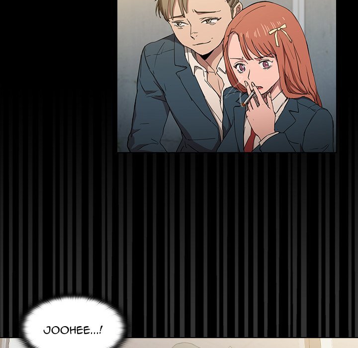 Who Cares If I’m a Loser! - Chapter 16 Page 41