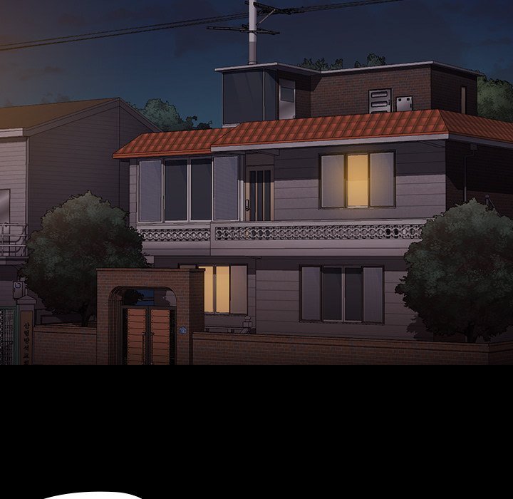 Who Cares If I’m a Loser! - Chapter 16 Page 50