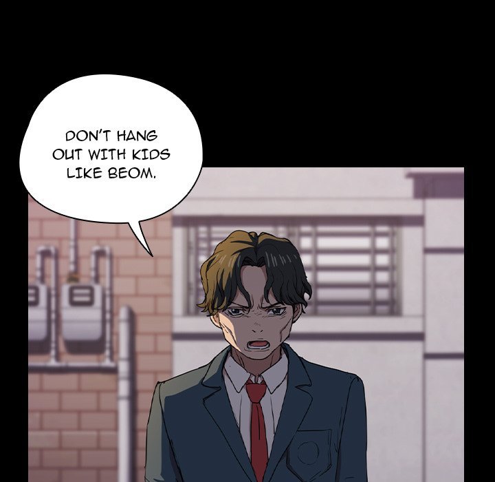 Who Cares If I’m a Loser! - Chapter 16 Page 58