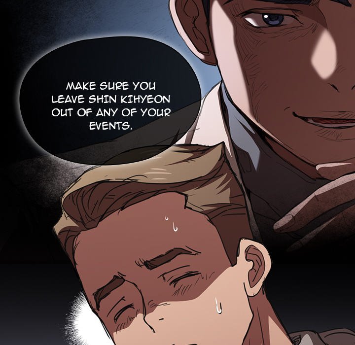 Who Cares If I’m a Loser! - Chapter 17 Page 11