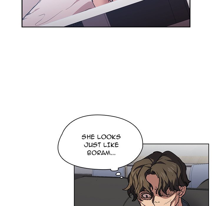 Who Cares If I’m a Loser! - Chapter 17 Page 41