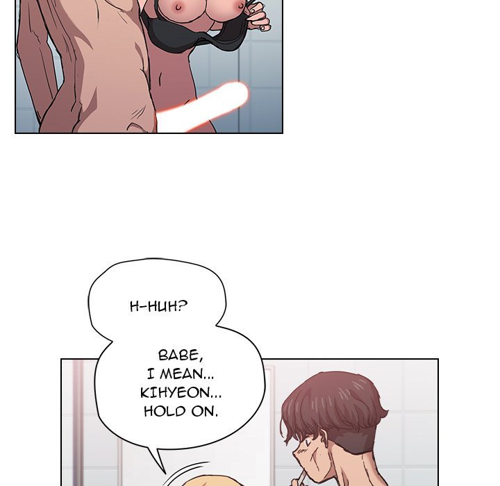 Who Cares If I’m a Loser! - Chapter 17 Page 56