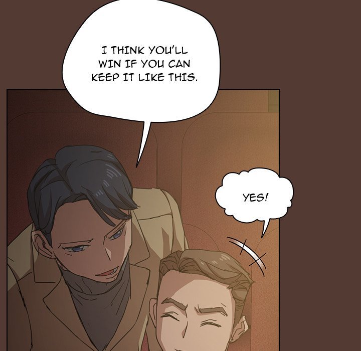 Who Cares If I’m a Loser! - Chapter 18 Page 107