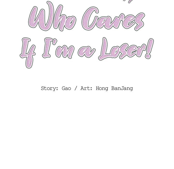 Who Cares If I’m a Loser! - Chapter 18 Page 33