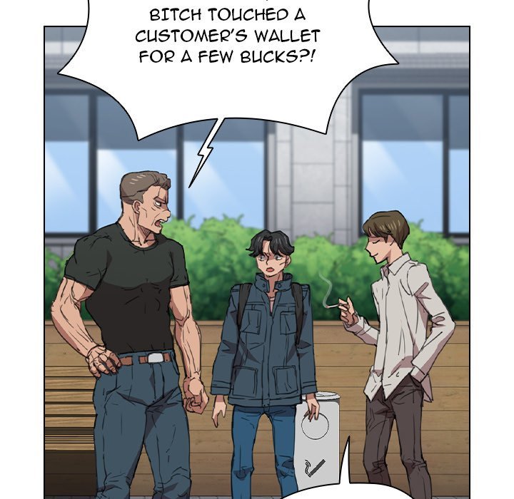 Who Cares If I’m a Loser! - Chapter 18 Page 77