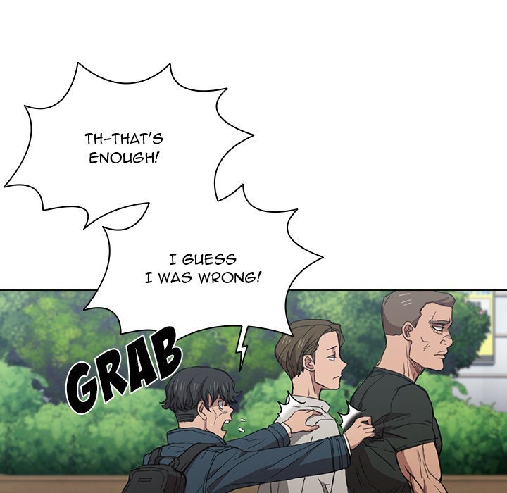 Who Cares If I’m a Loser! - Chapter 18 Page 80