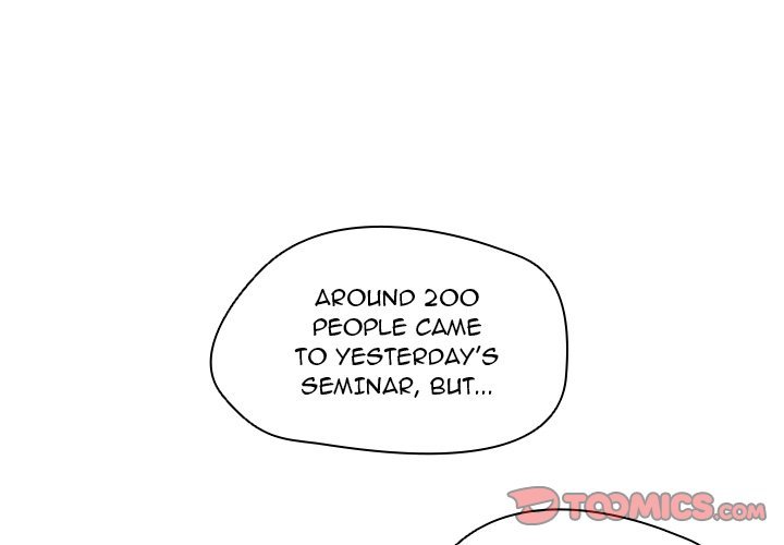 Who Cares If I’m a Loser! - Chapter 19 Page 3