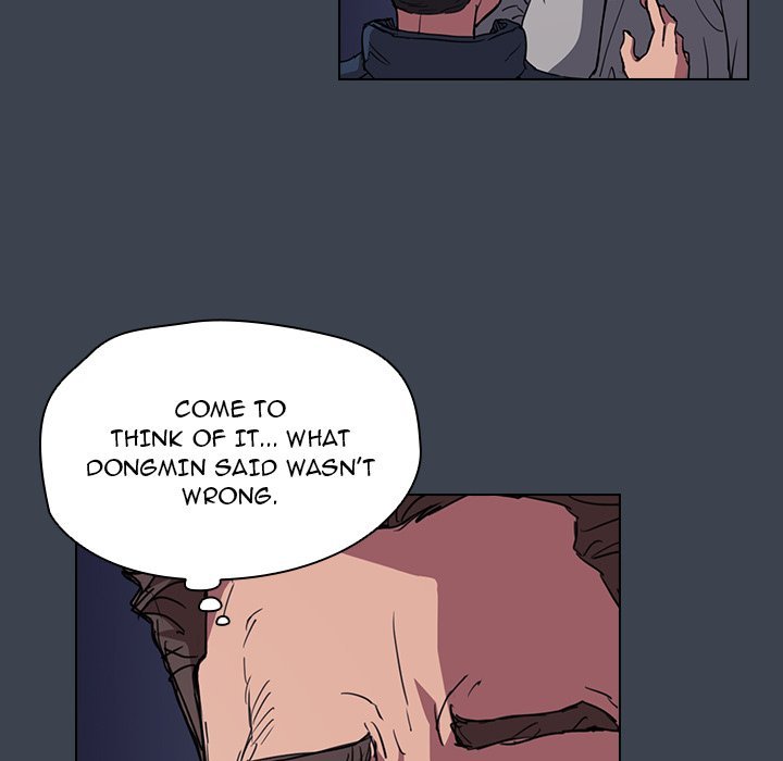 Who Cares If I’m a Loser! - Chapter 19 Page 90