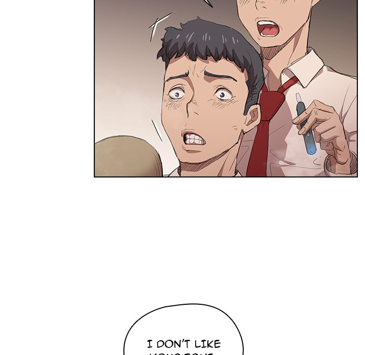 Who Cares If I’m a Loser! - Chapter 2 Page 12
