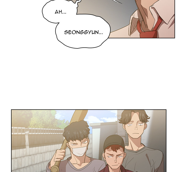 Who Cares If I’m a Loser! - Chapter 2 Page 19