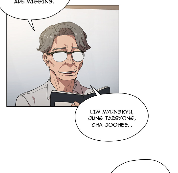 Who Cares If I’m a Loser! - Chapter 2 Page 70