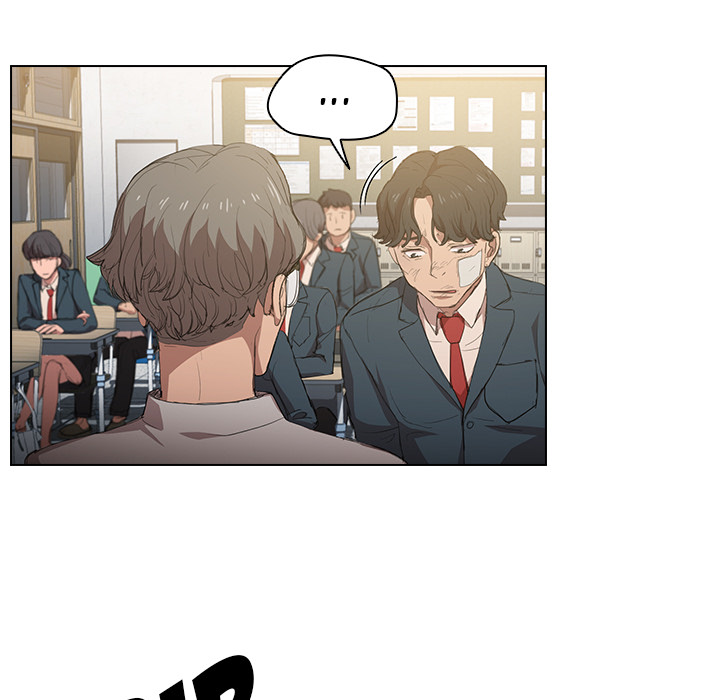 Who Cares If I’m a Loser! - Chapter 2 Page 75