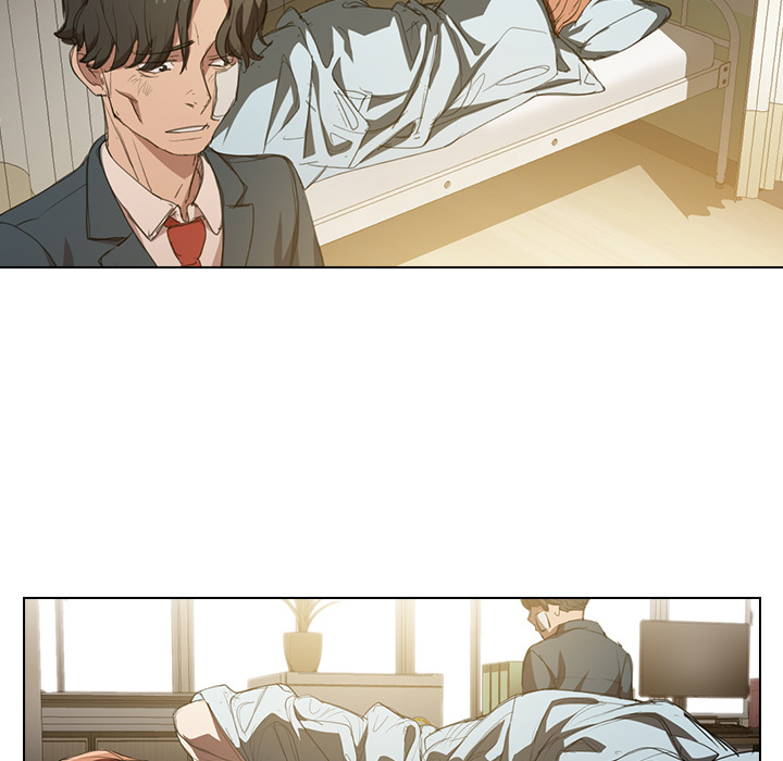 Who Cares If I’m a Loser! - Chapter 2 Page 85