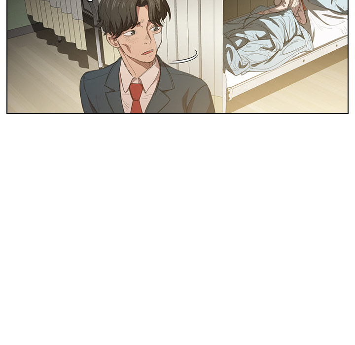 Who Cares If I’m a Loser! - Chapter 2 Page 87