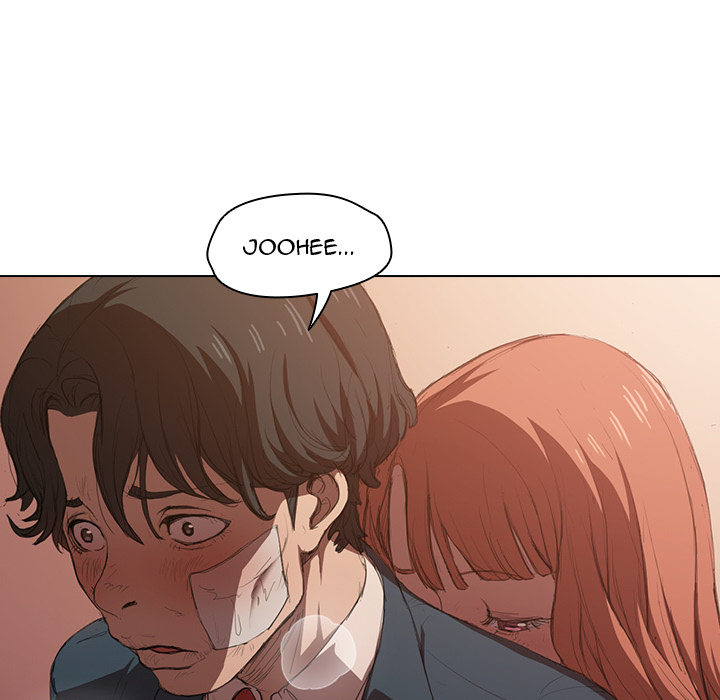 Who Cares If I’m a Loser! - Chapter 2 Page 94