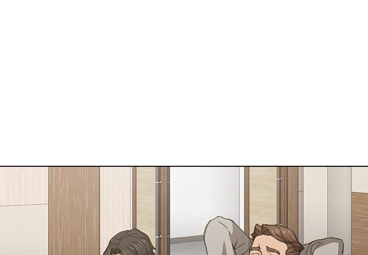 Who Cares If I’m a Loser! - Chapter 20 Page 1
