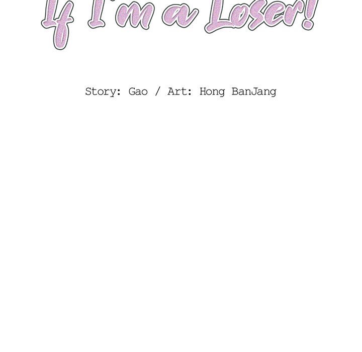 Who Cares If I’m a Loser! - Chapter 20 Page 19