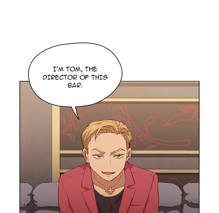 Who Cares If I’m a Loser! - Chapter 20 Page 23