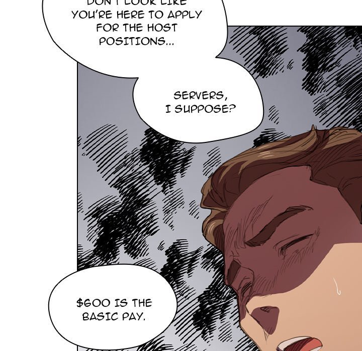 Who Cares If I’m a Loser! - Chapter 20 Page 25