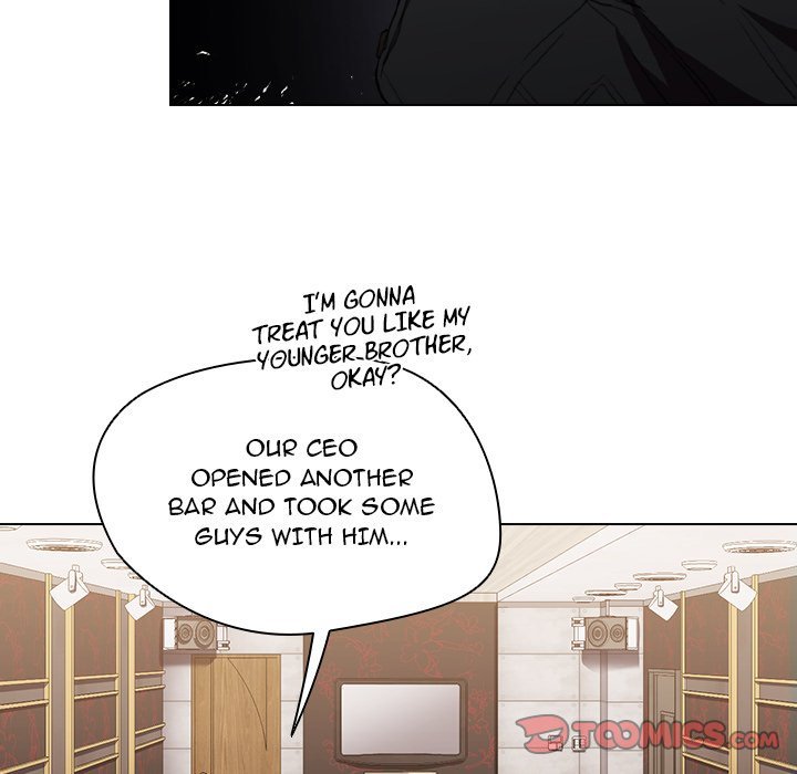 Who Cares If I’m a Loser! - Chapter 20 Page 27