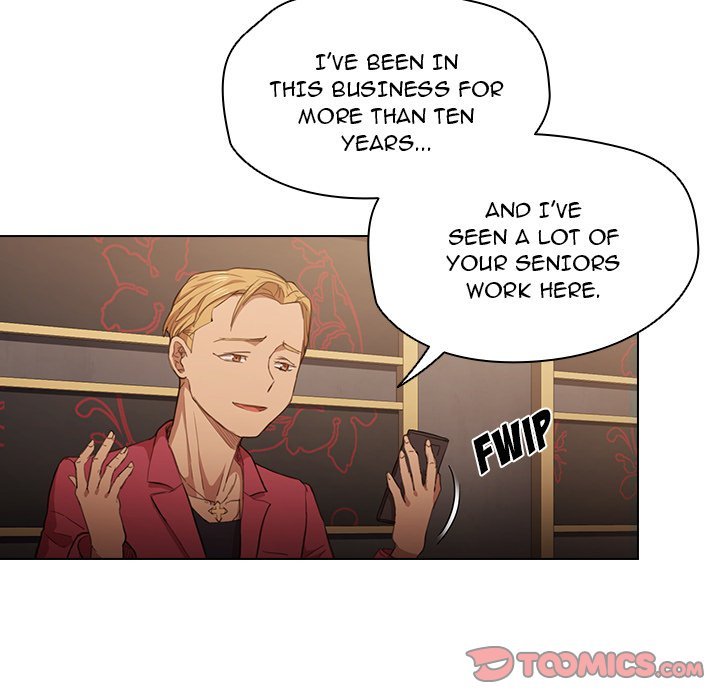 Who Cares If I’m a Loser! - Chapter 20 Page 33