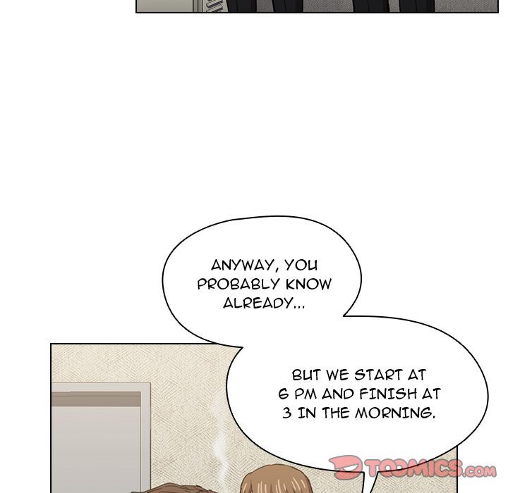 Who Cares If I’m a Loser! - Chapter 20 Page 51