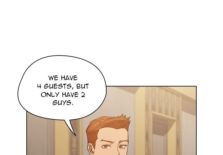 Who Cares If I’m a Loser! - Chapter 21 Page 1