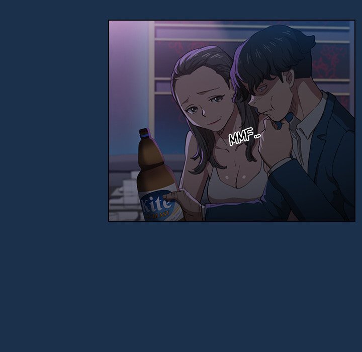 Who Cares If I’m a Loser! - Chapter 21 Page 44