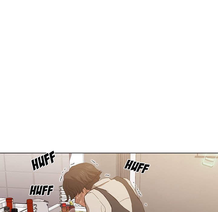 Who Cares If I’m a Loser! - Chapter 23 Page 95