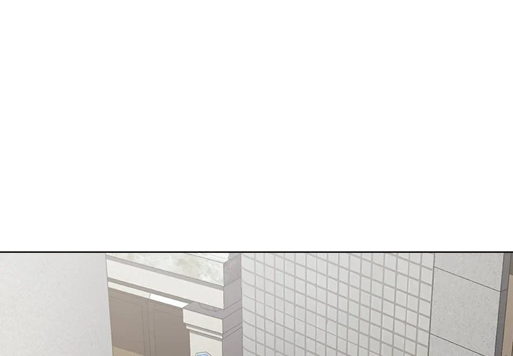 Who Cares If I’m a Loser! - Chapter 24 Page 1