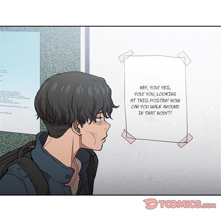 Who Cares If I’m a Loser! - Chapter 24 Page 46