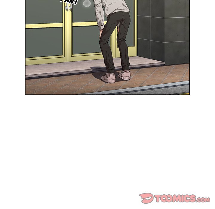 Who Cares If I’m a Loser! - Chapter 24 Page 6