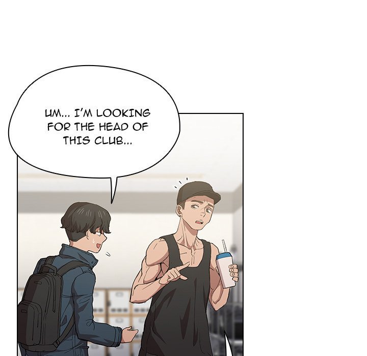 Who Cares If I’m a Loser! - Chapter 24 Page 71