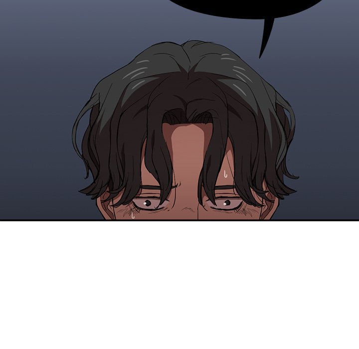 Who Cares If I’m a Loser! - Chapter 24 Page 91