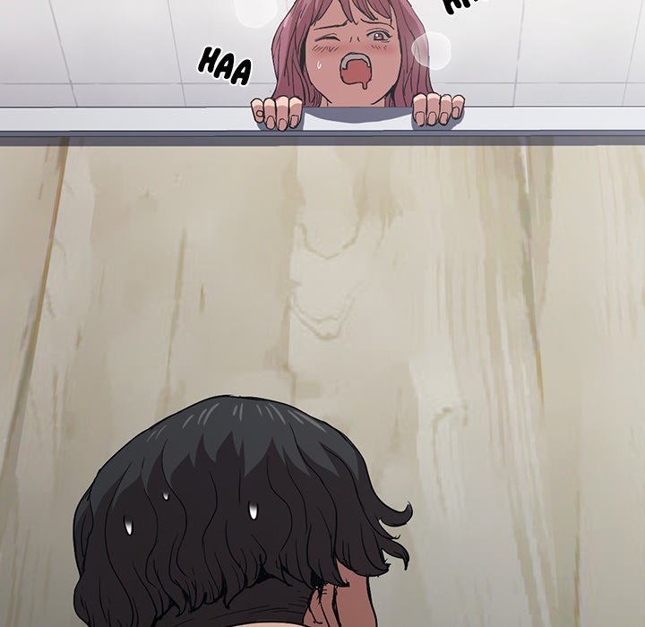 Who Cares If I’m a Loser! - Chapter 25 Page 41