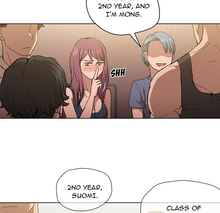 Who Cares If I’m a Loser! - Chapter 25 Page 60