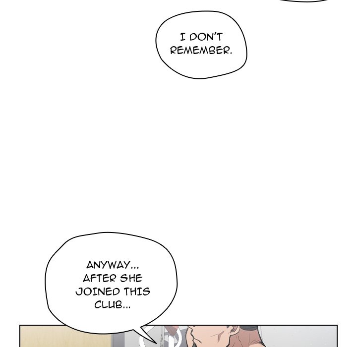 Who Cares If I’m a Loser! - Chapter 26 Page 47