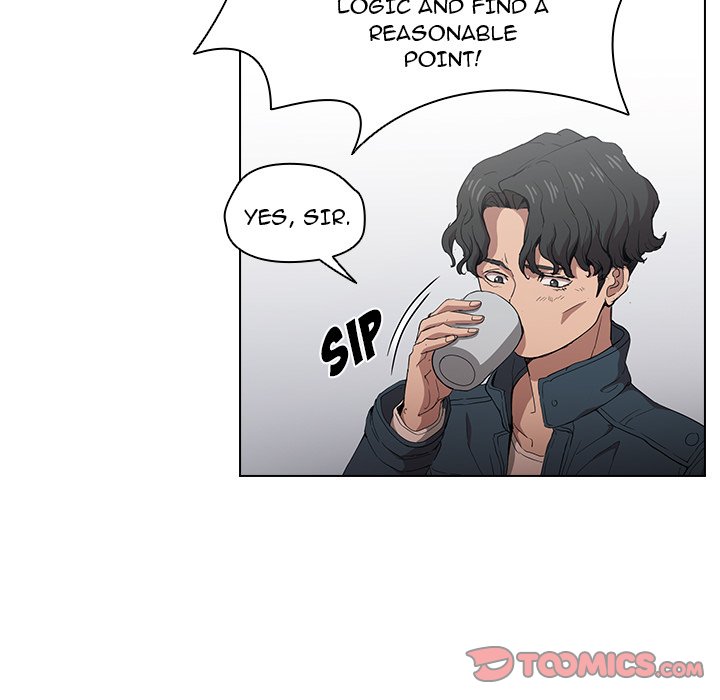 Who Cares If I’m a Loser! - Chapter 26 Page 62